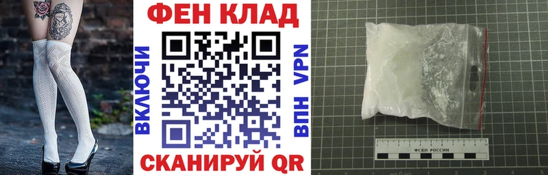 Купить  Ивдель  Амфетамин 98% 
