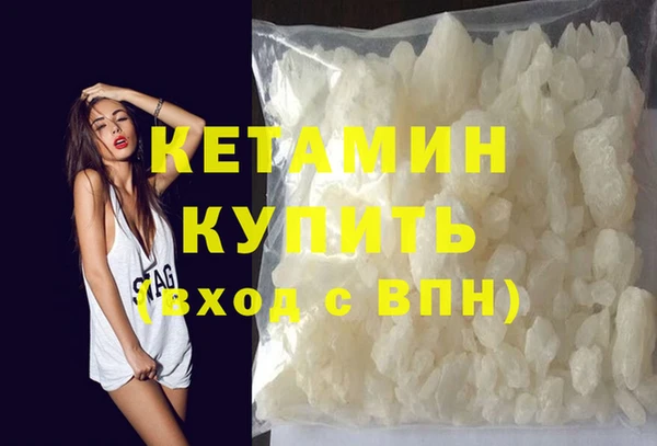 тгк Заводоуковск