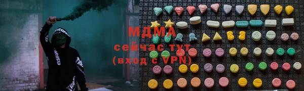 дурь Зерноград