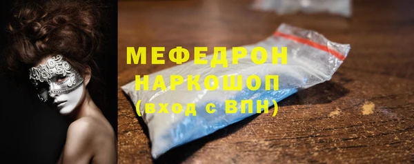 дурь Зерноград
