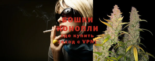 дурь Зерноград