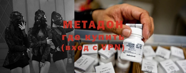дурь Зерноград