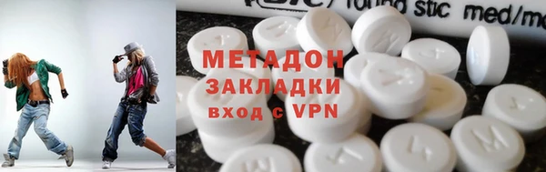 прущий лед Заволжск