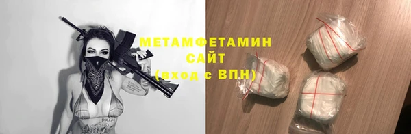 дурь Зерноград