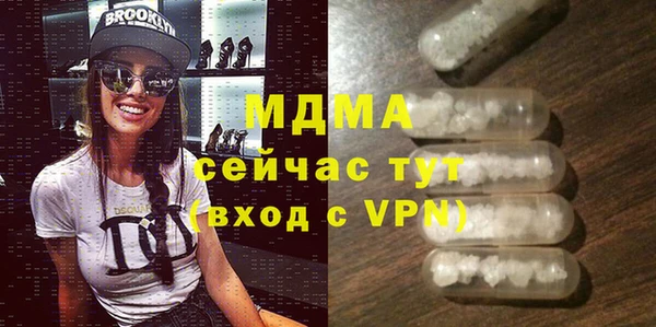 дурь Зерноград