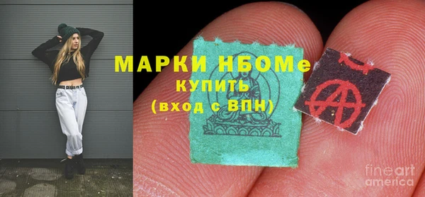дурь Зерноград