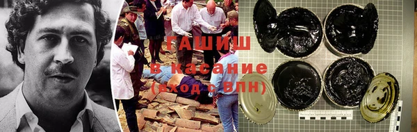 дурь Зерноград