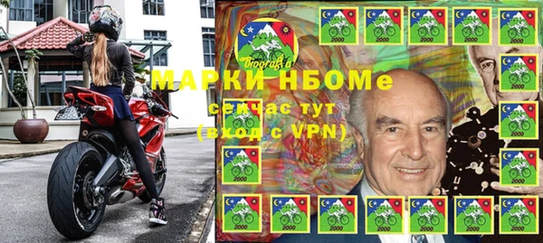 дурь Зерноград