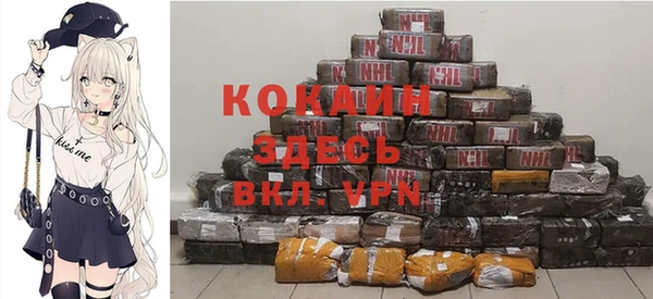 дурь Зерноград