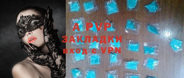 дурь Зерноград