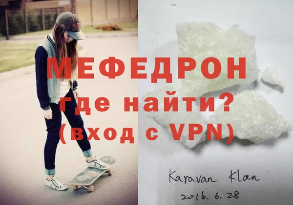 дурь Зерноград