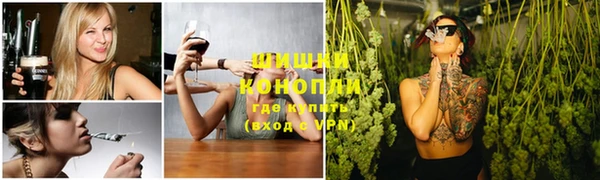 дурь Зерноград