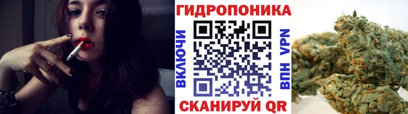 Купить  Ивдель  Бошки марихуана Ganja 